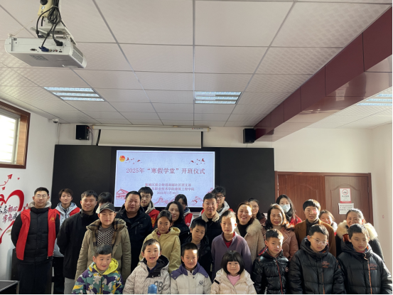 微信图片_20250117091608.png