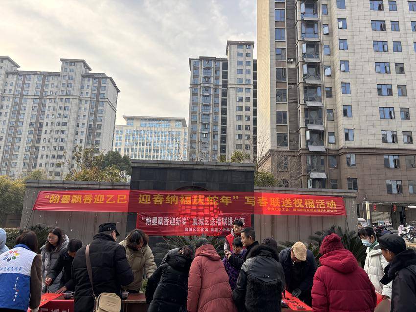 微信图片_20250121113414.jpg