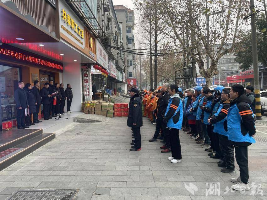微信图片_20250123125346.jpg