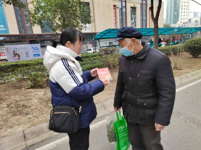 微信图片_20250213114216.jpg