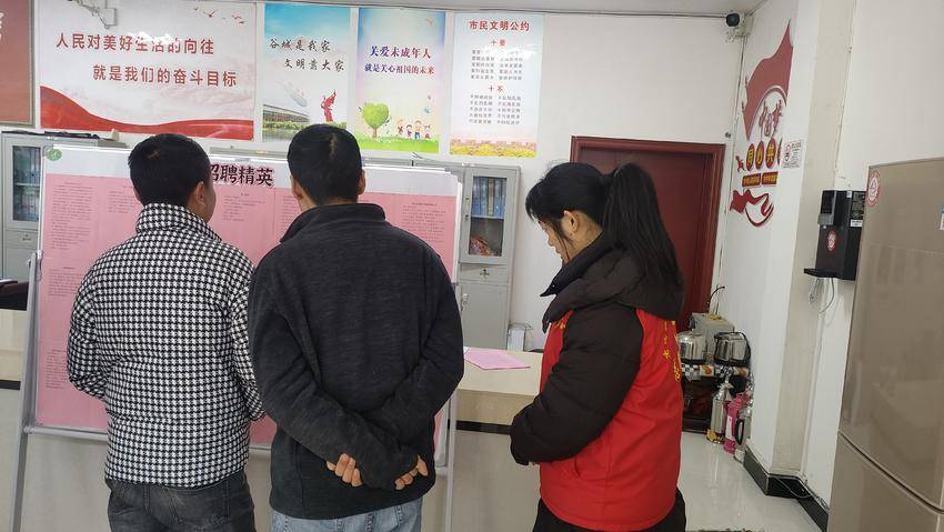 微信图片_20250217103234.jpg