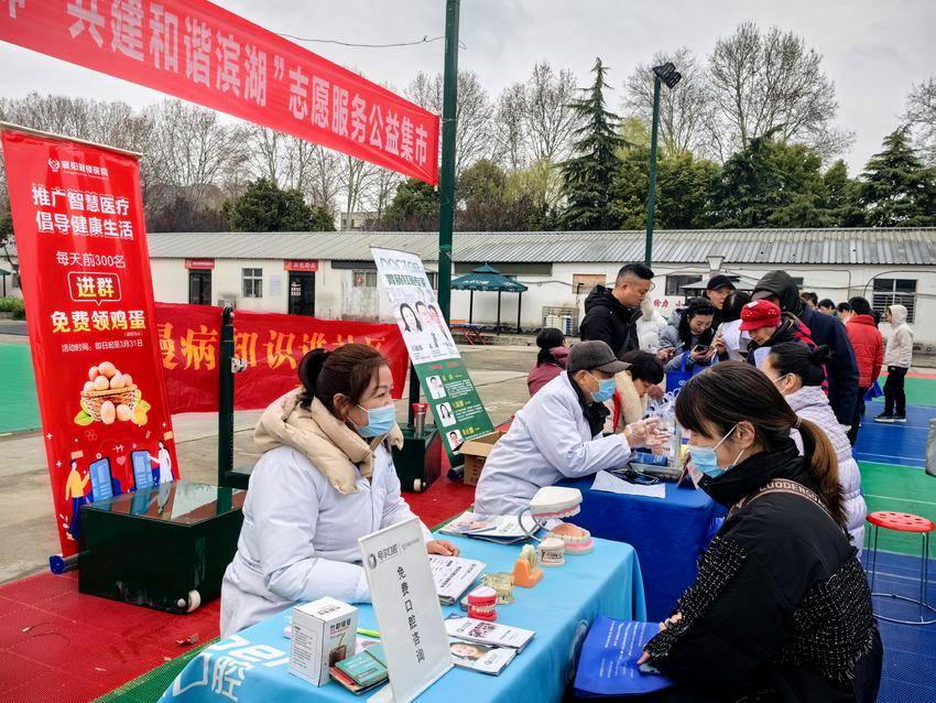 微信图片_20250310160815.jpg