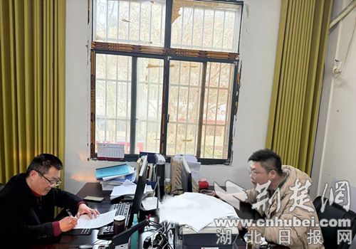 微信图片_20250310161234.jpg