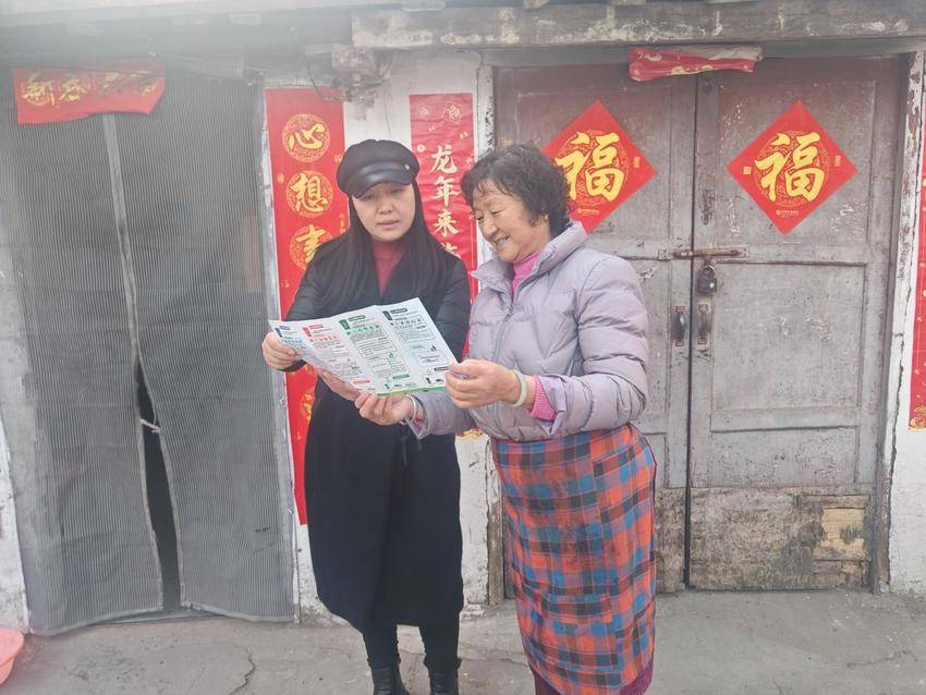 微信图片_20250310161506.jpg