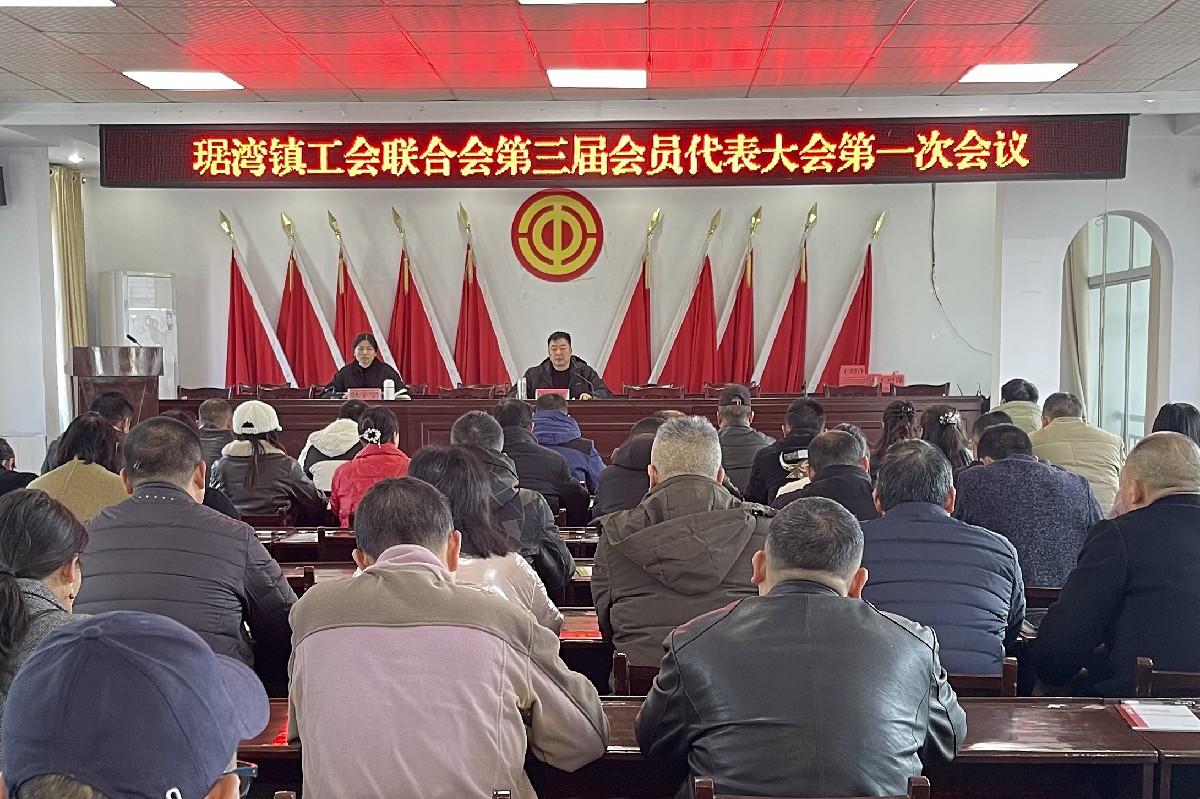 微信图片_20250311090247_副本.jpg