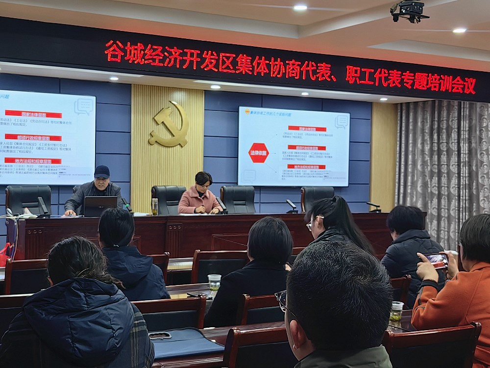 1微信图片_20250317170855_副本.jpg