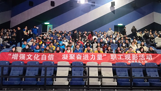 2aca3c811ea41e6a43d244ed67f155c_副本.png