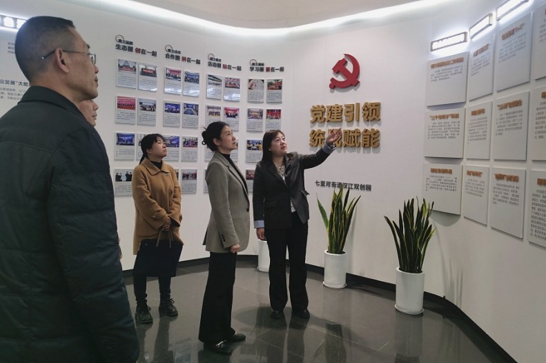 微信图片_20250319172318_副本.jpg