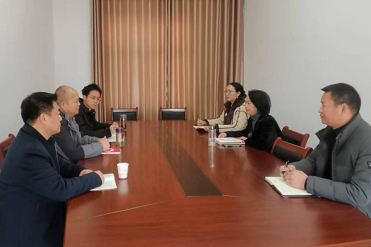 税务联席会_副本.jpg