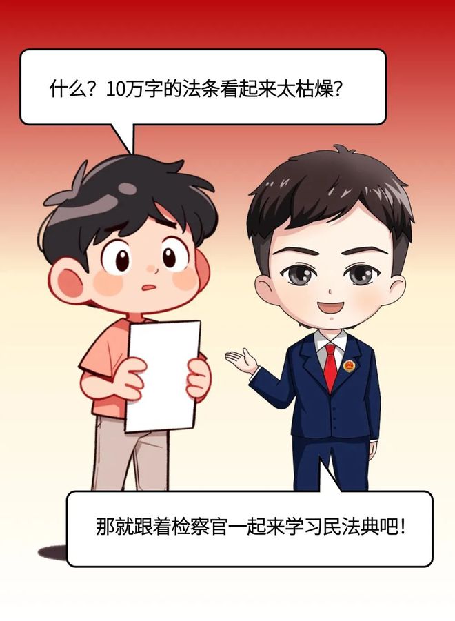 微信图片_20250506154001.jpg