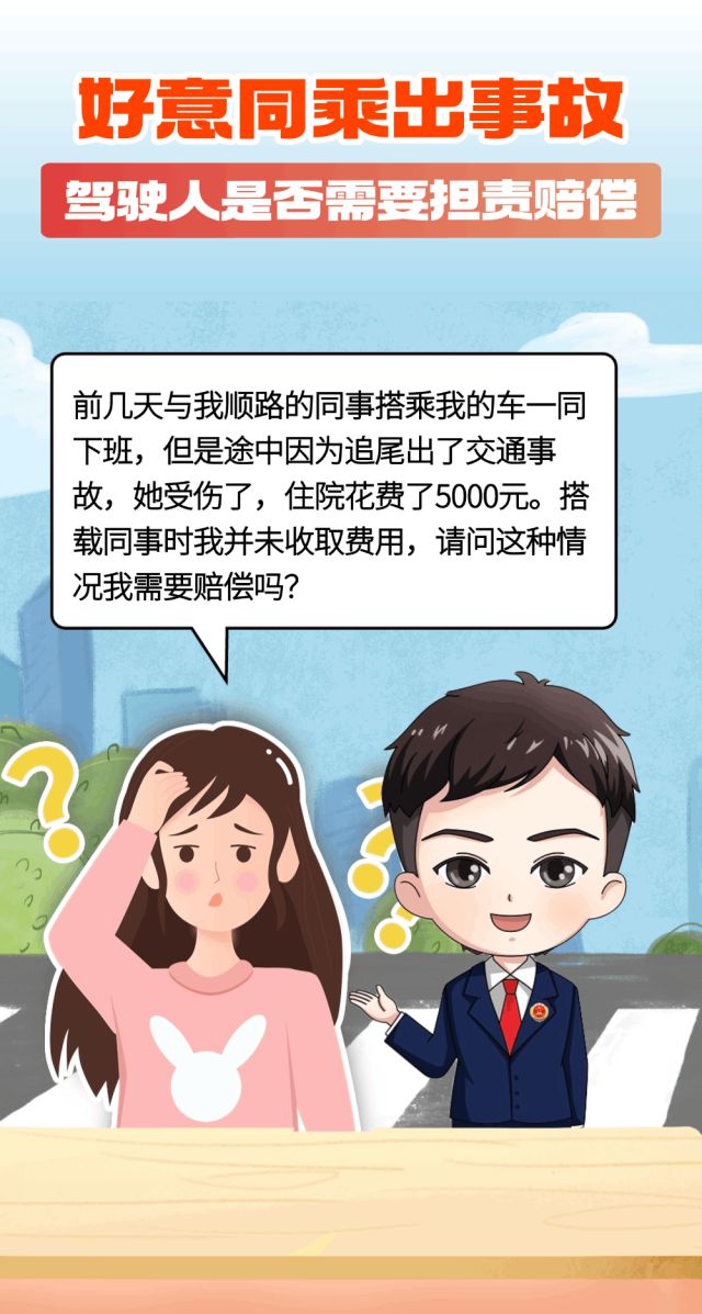 微信图片_20250506154046.jpg
