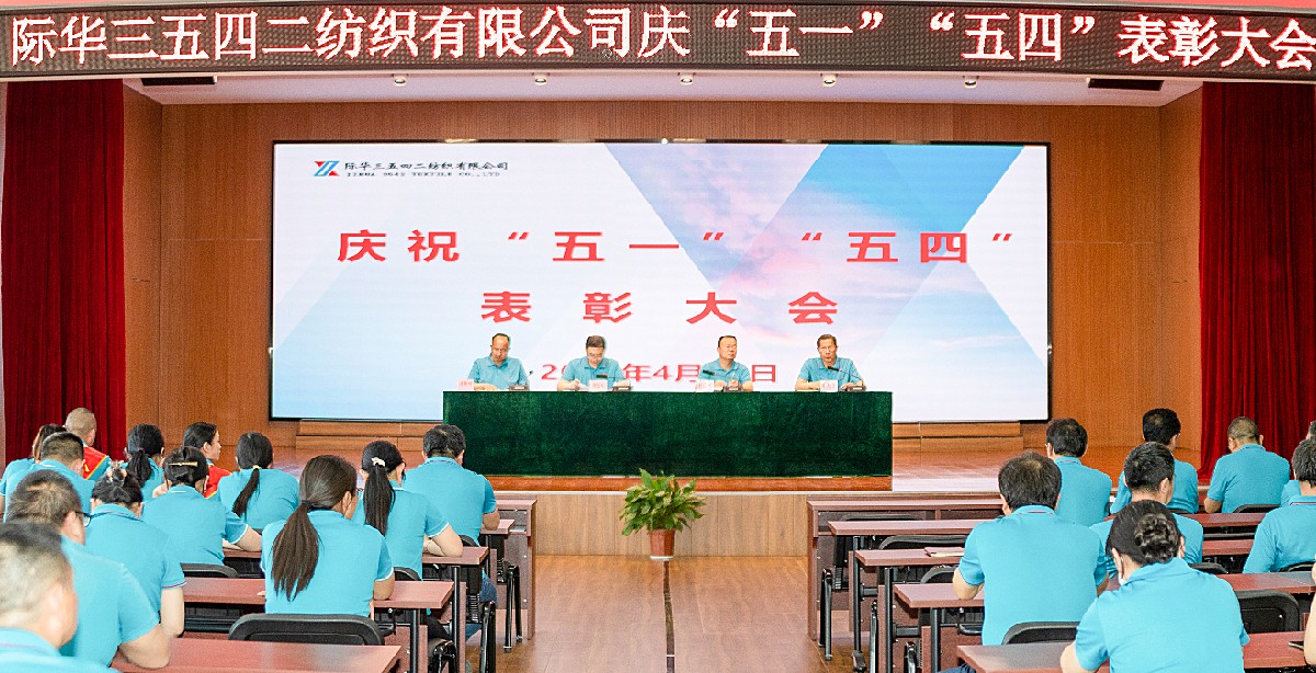 B22I1039-Pano-2_副本.jpg