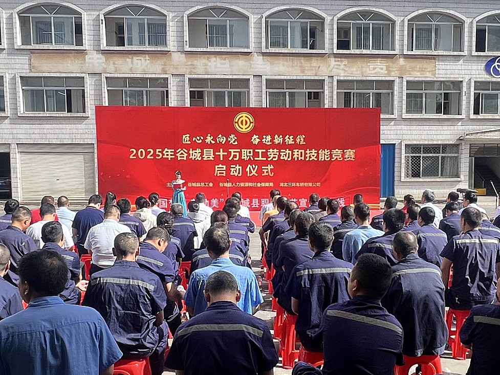 cfb2236fc99cab1f13e1d8835ddd2953_副本.jpg