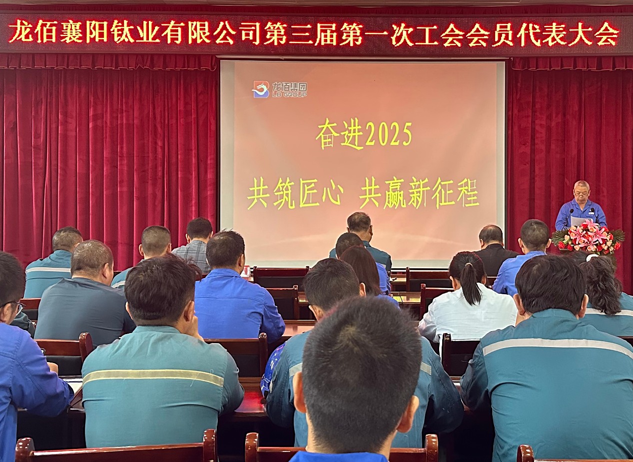 微信图片_20250510114641_副本.jpg