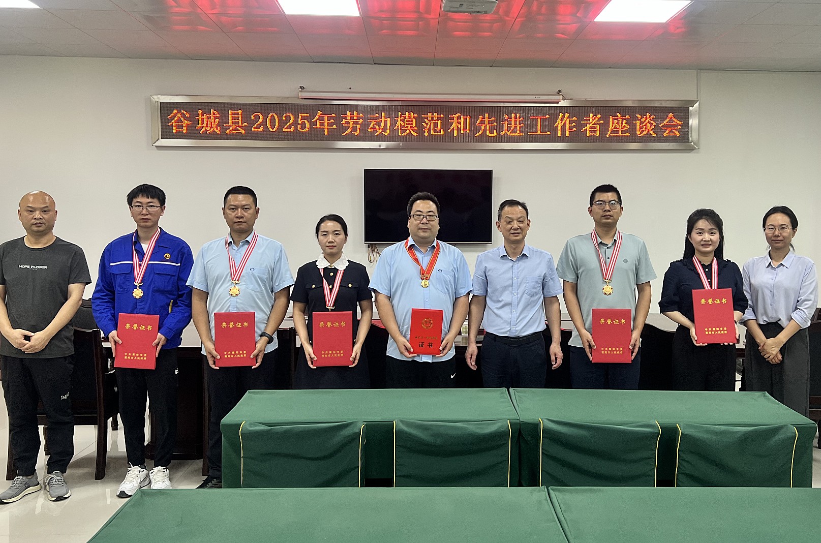 eef2c9919a1b1c2c09929028c234ea2e_副本.jpg