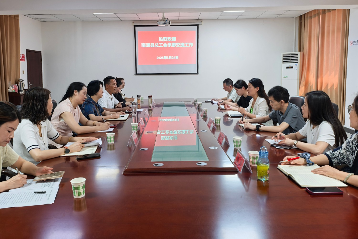 微信图片_20250625114158_副本.jpg