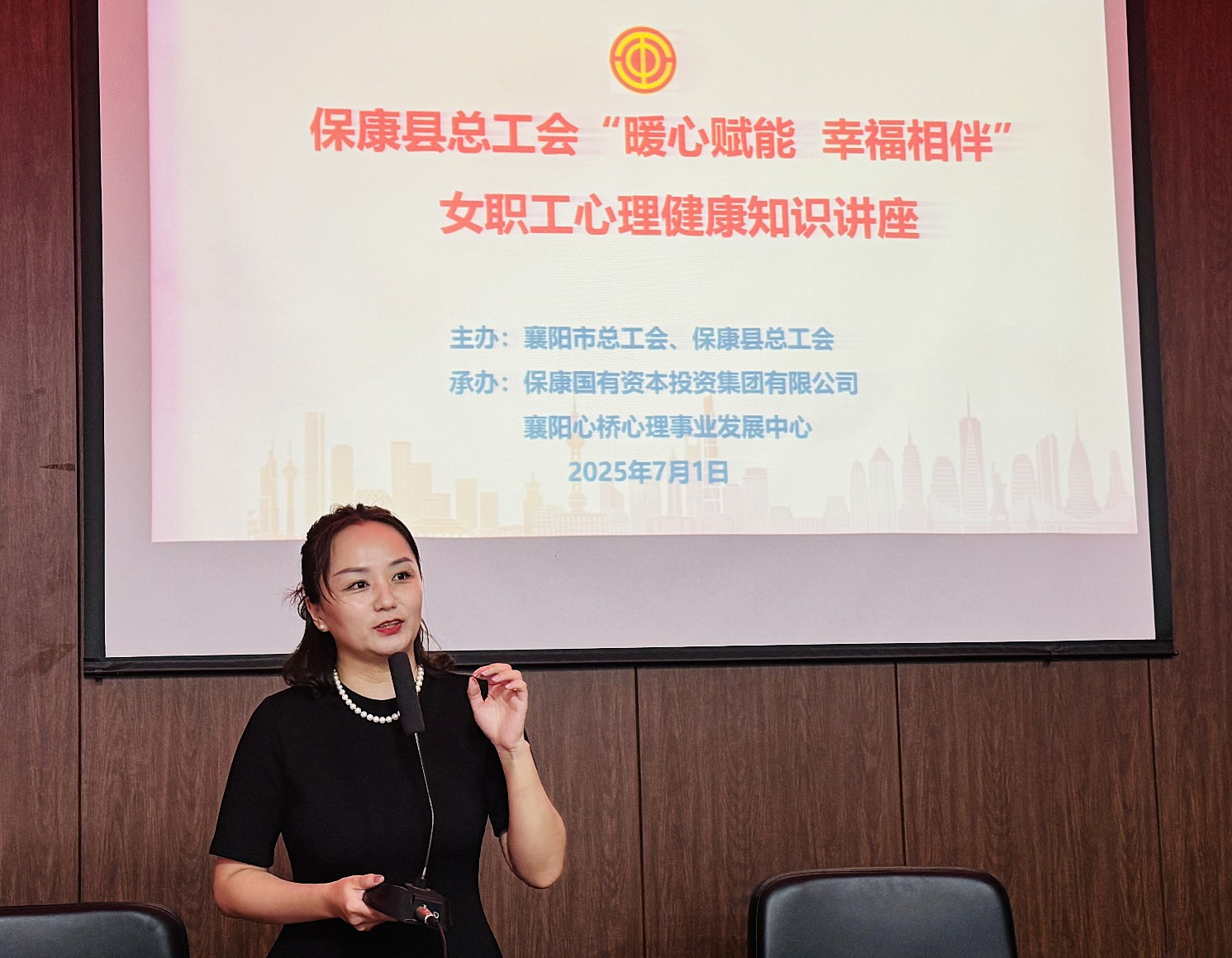 微信图片_20250701152409_副本.jpg