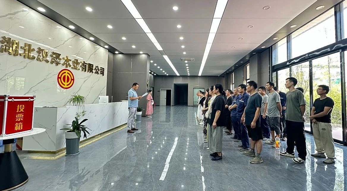 微信图片_20250714101930_副本.jpg