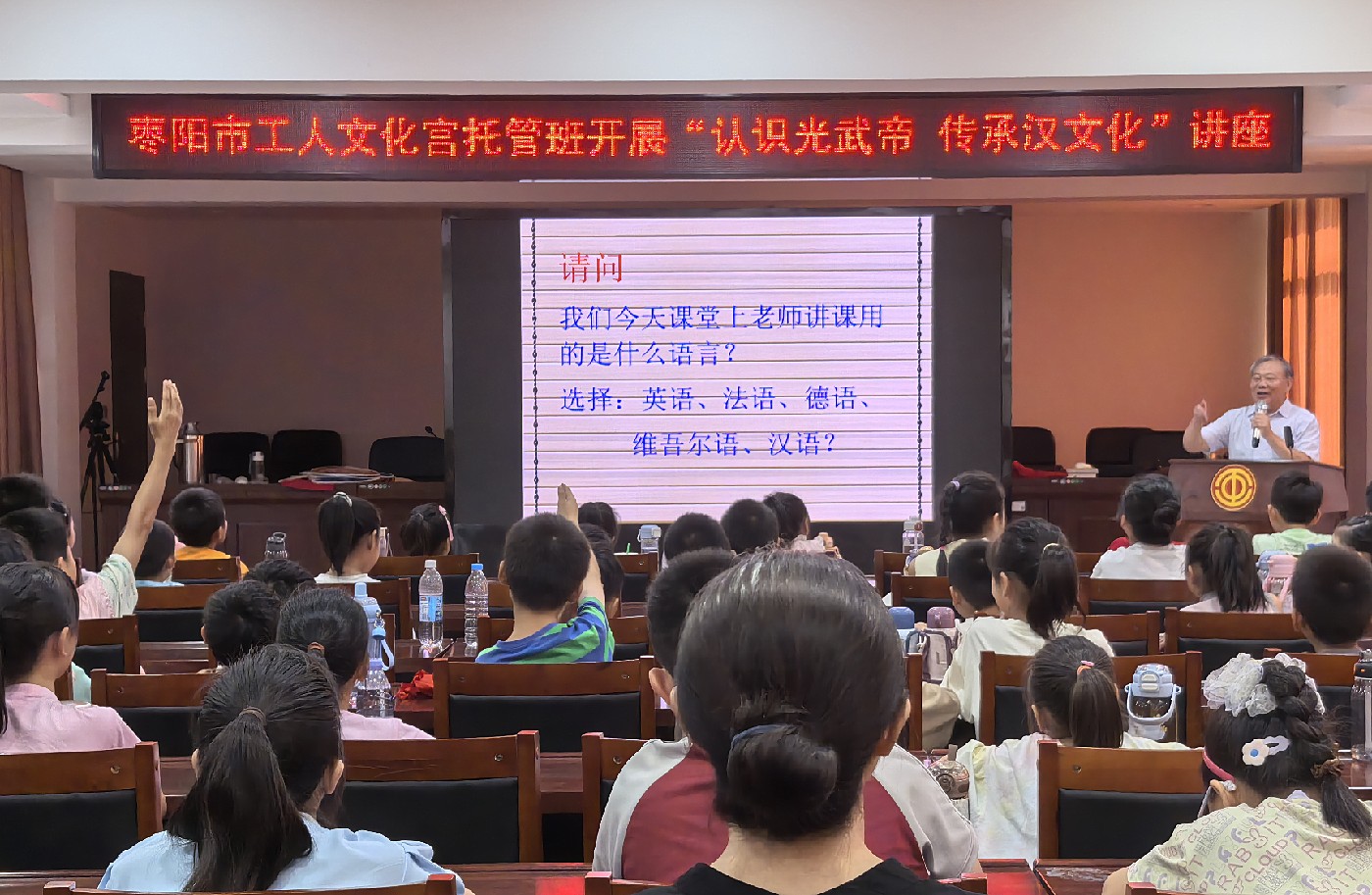 微信图片_20250731110044_101_副本.jpg