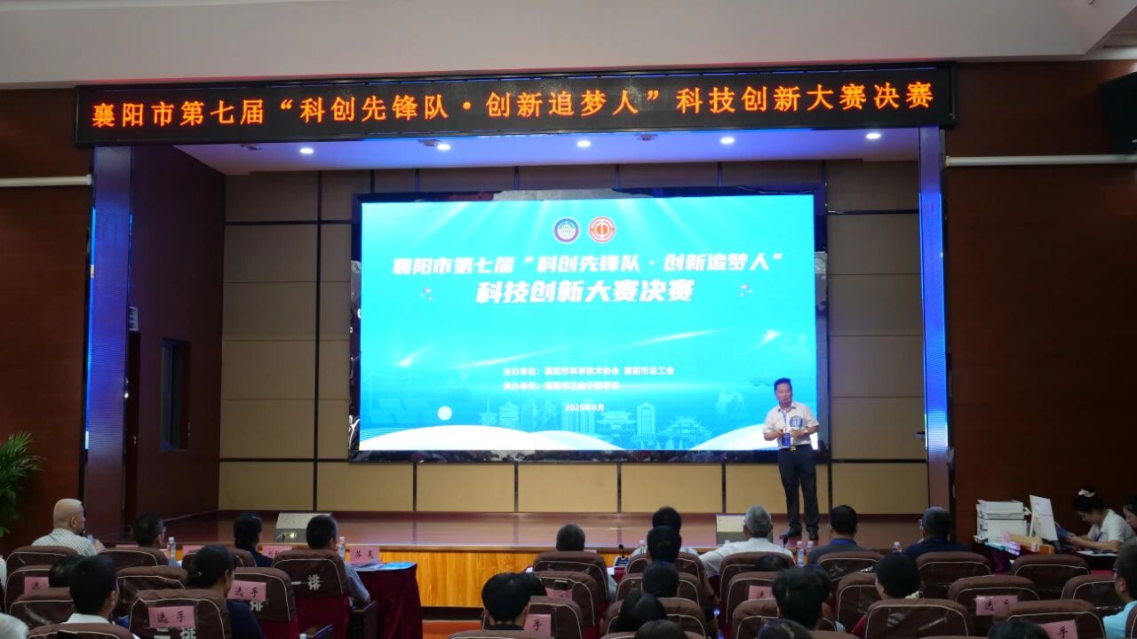 微信图片_20250908153600.jpg