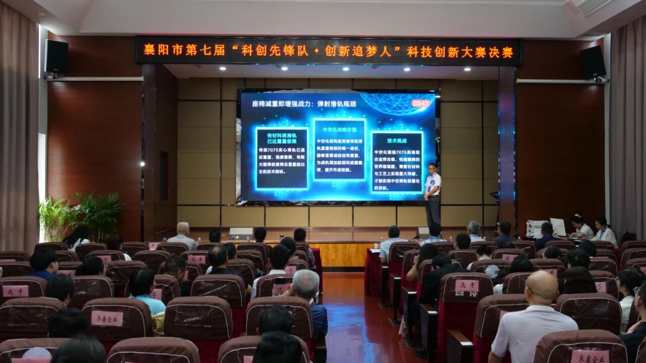 微信图片_20250908153932.jpg