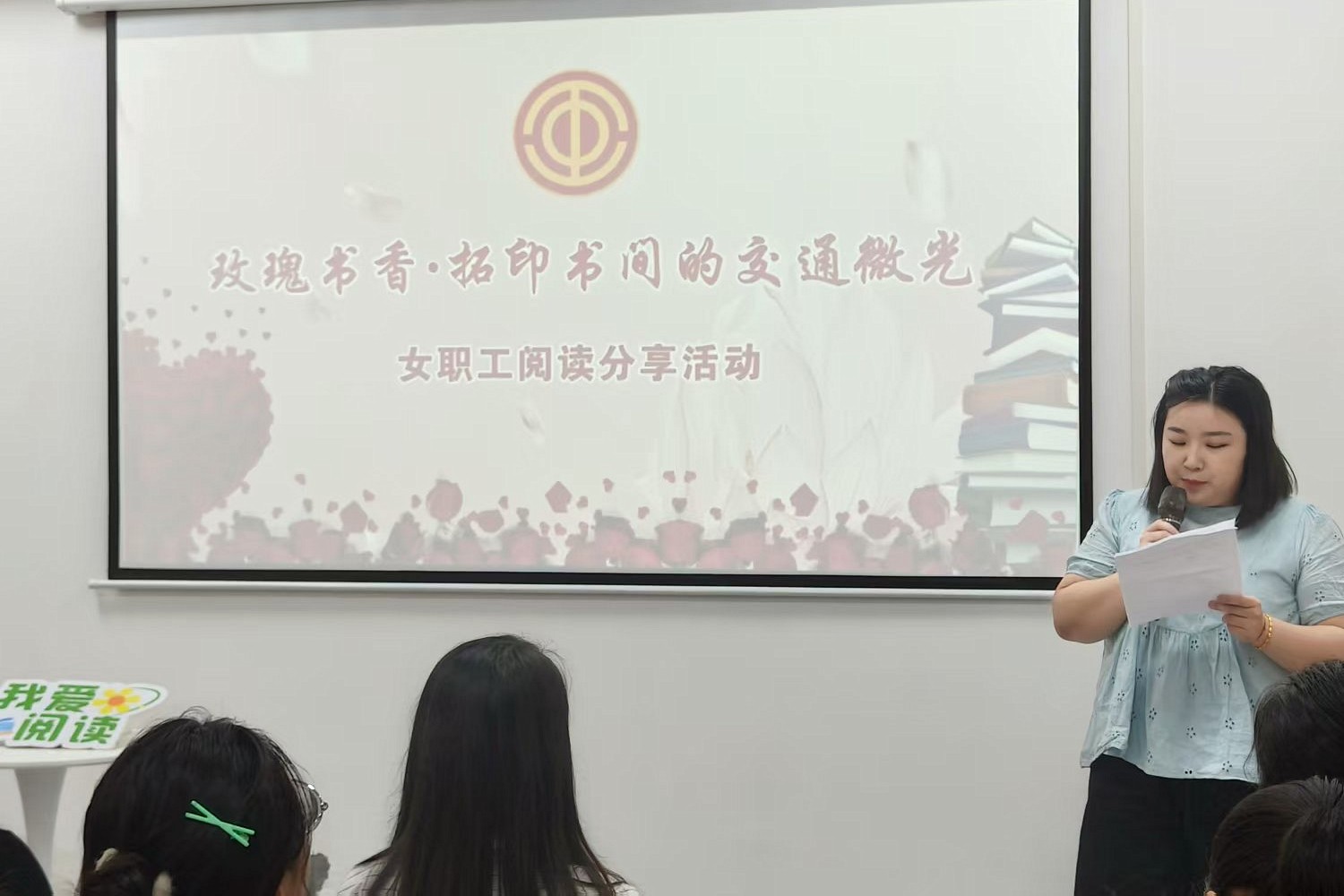 《人间小满》    分享者：万薇婕_副本.jpg