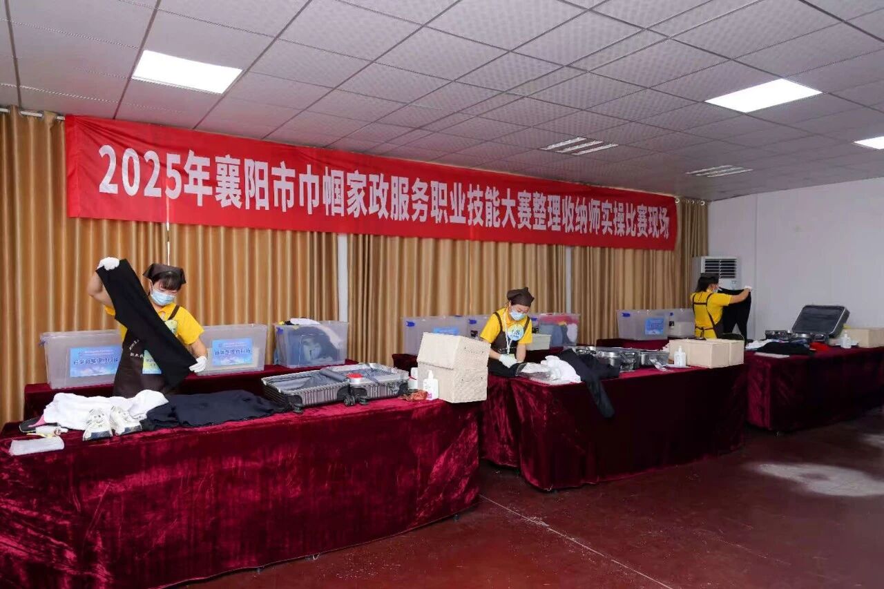 微信图片_20250911111430.jpg