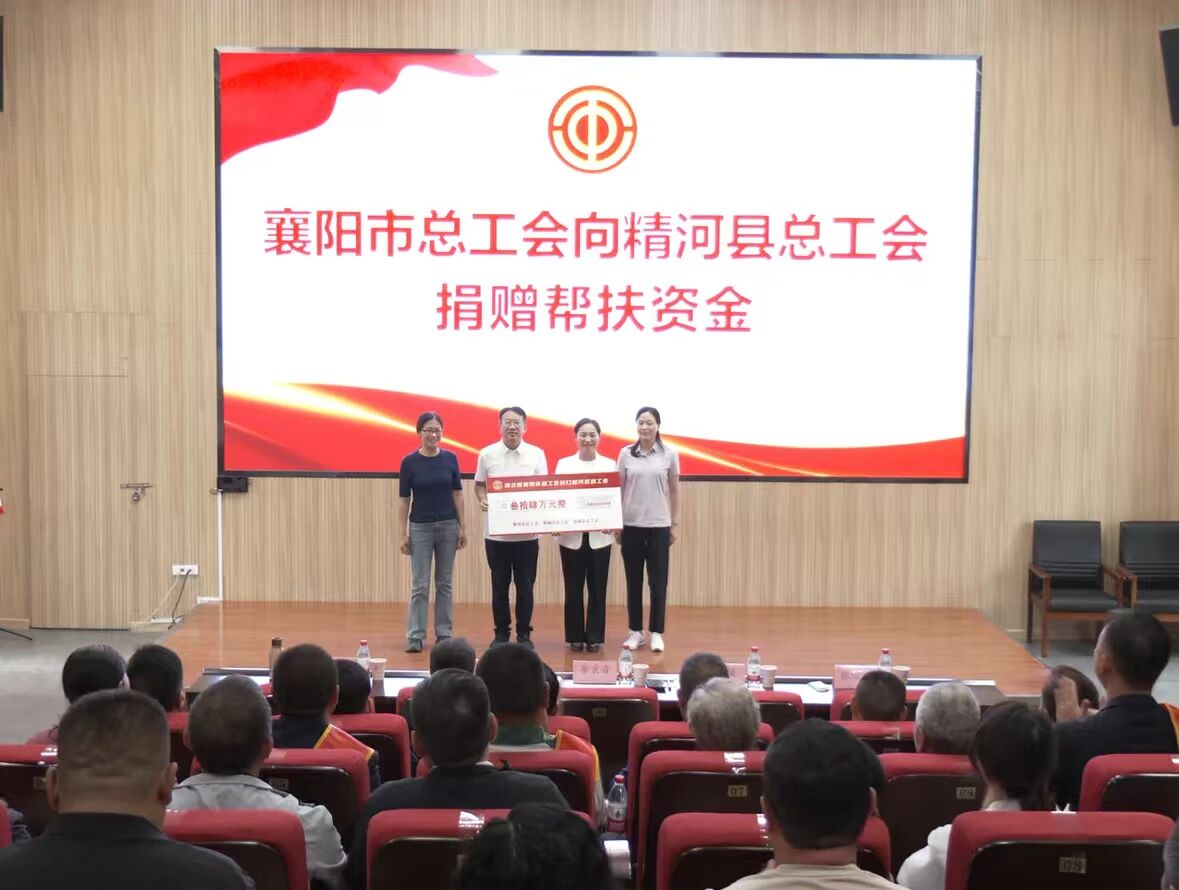 微信图片_20250911152629.jpg