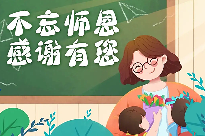微信图片_20250911163340_副本.png