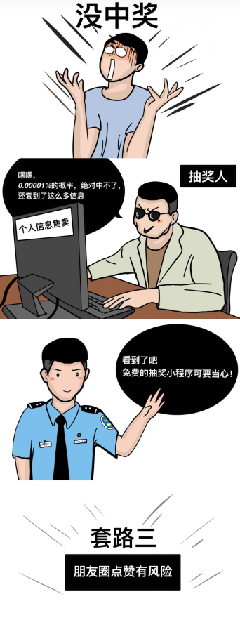 5.png