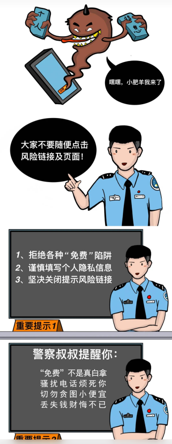 7.png