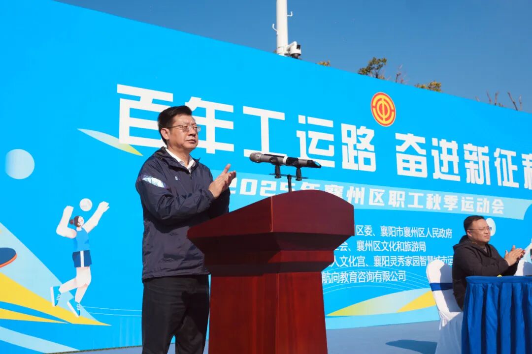 微信图片_20250923090821.jpg