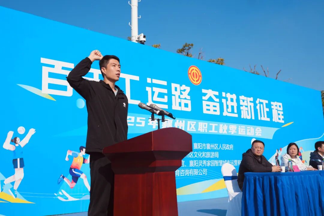 微信图片_20250923090833.jpg