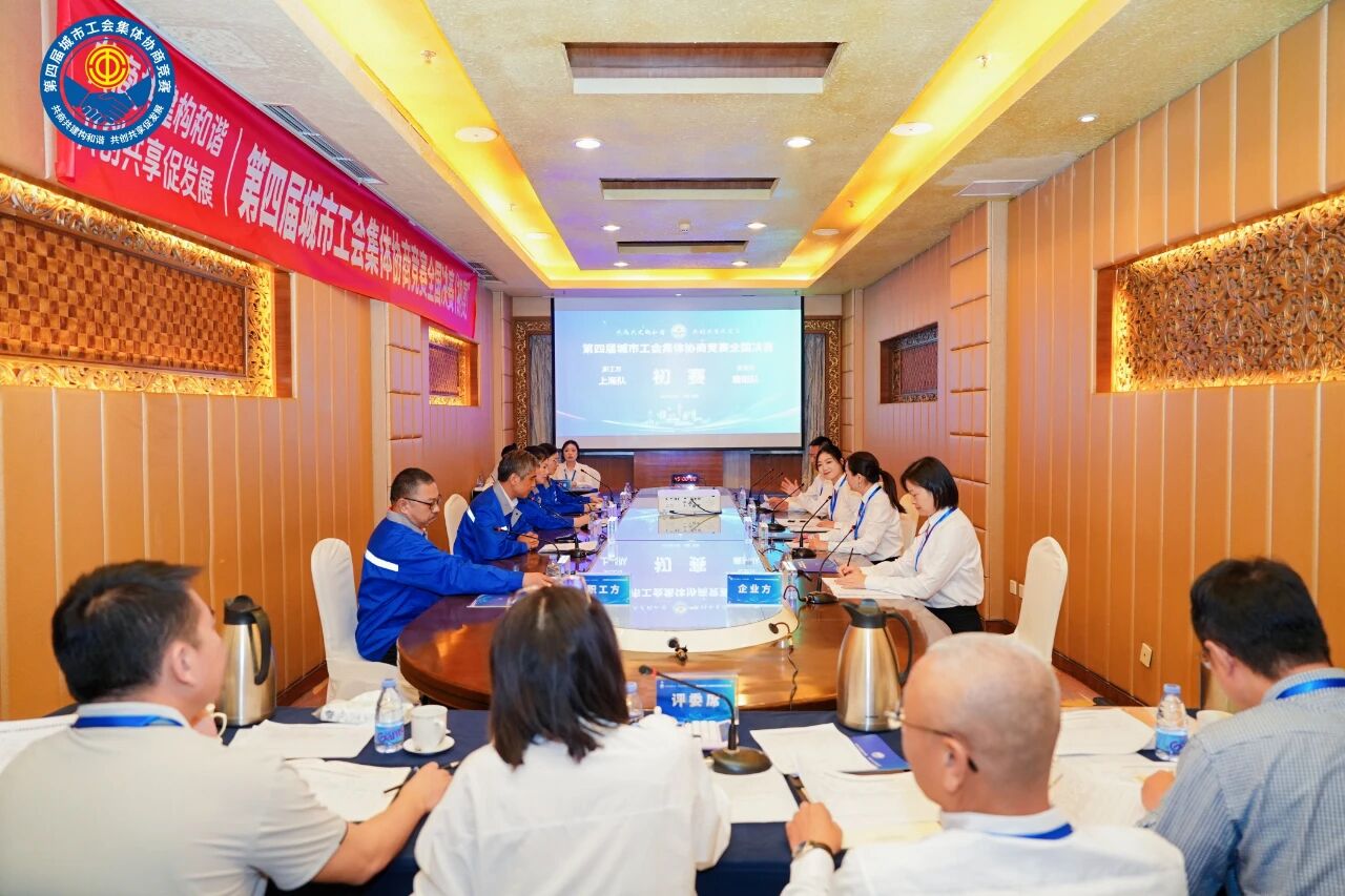 微信图片_20251015084222.jpg