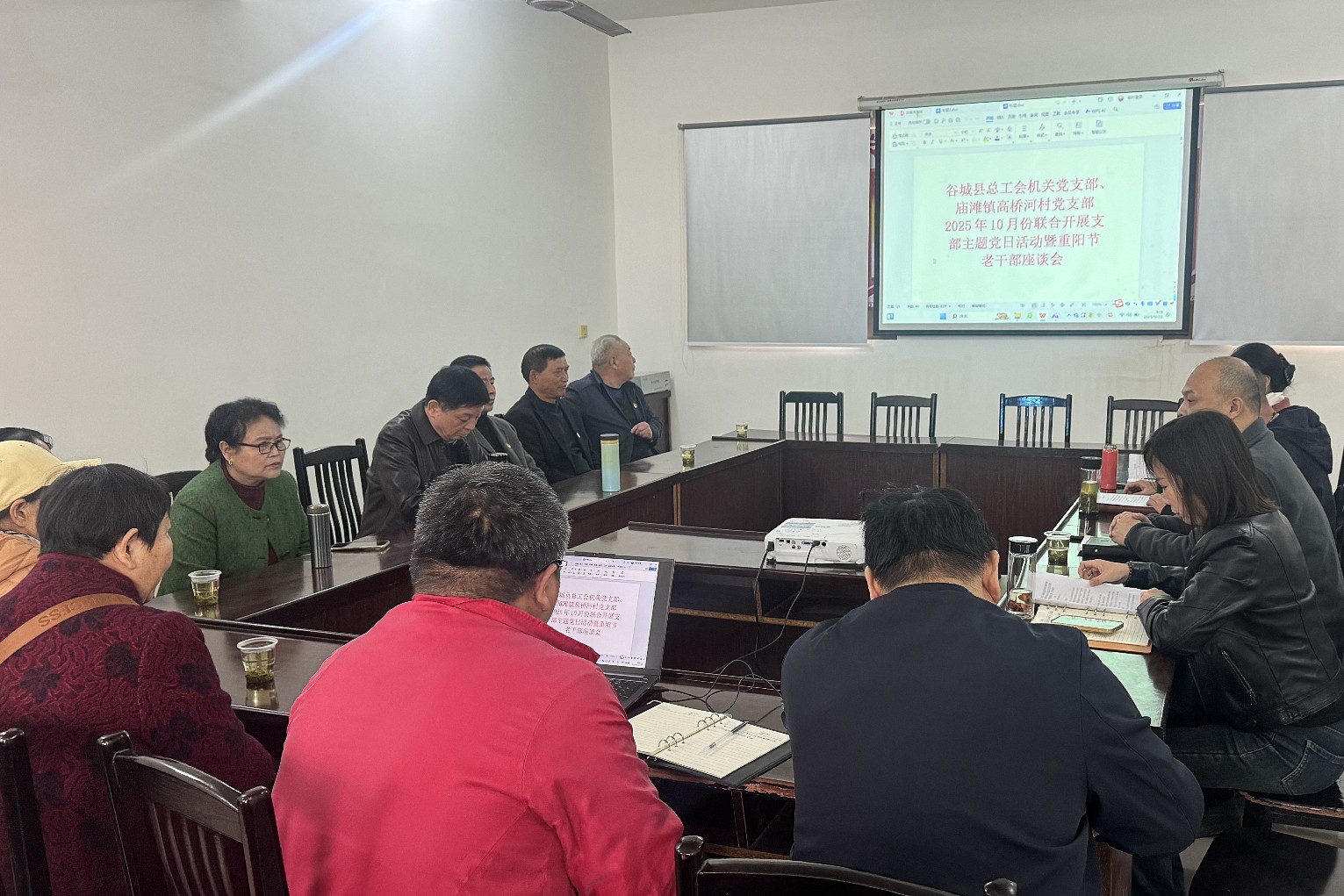 微信图片_20251022151900_1_242_副本.jpg