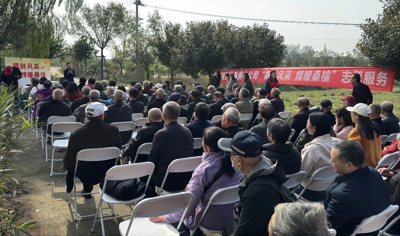 微信图片_20251023163830.jpg