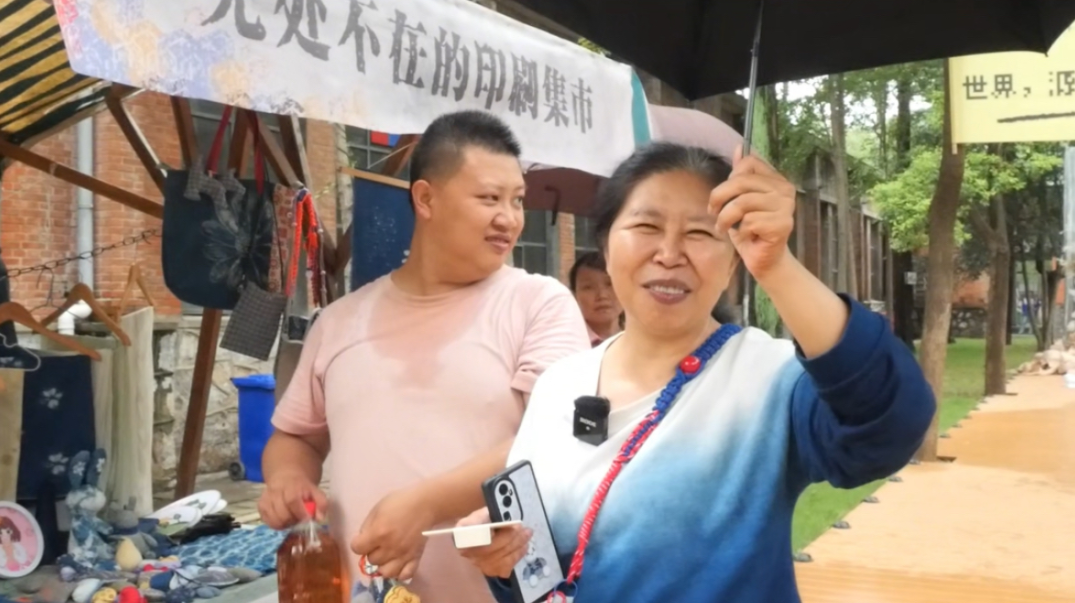 微信图片_20251027091636.png