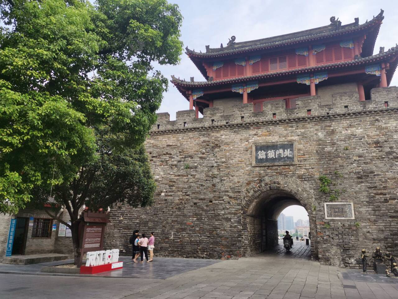 狭路相逢勇者胜上.png