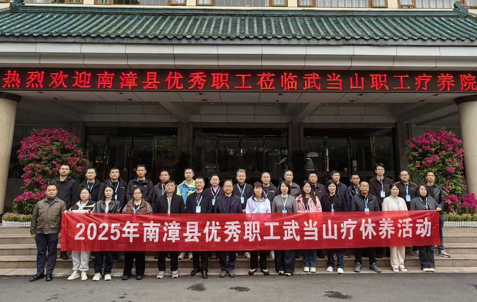 微信图片_20251028115527_1737_1_副本.jpg
