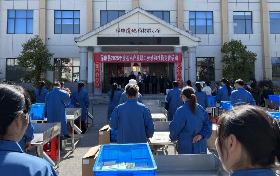 微信图片_20251103091351.jpg