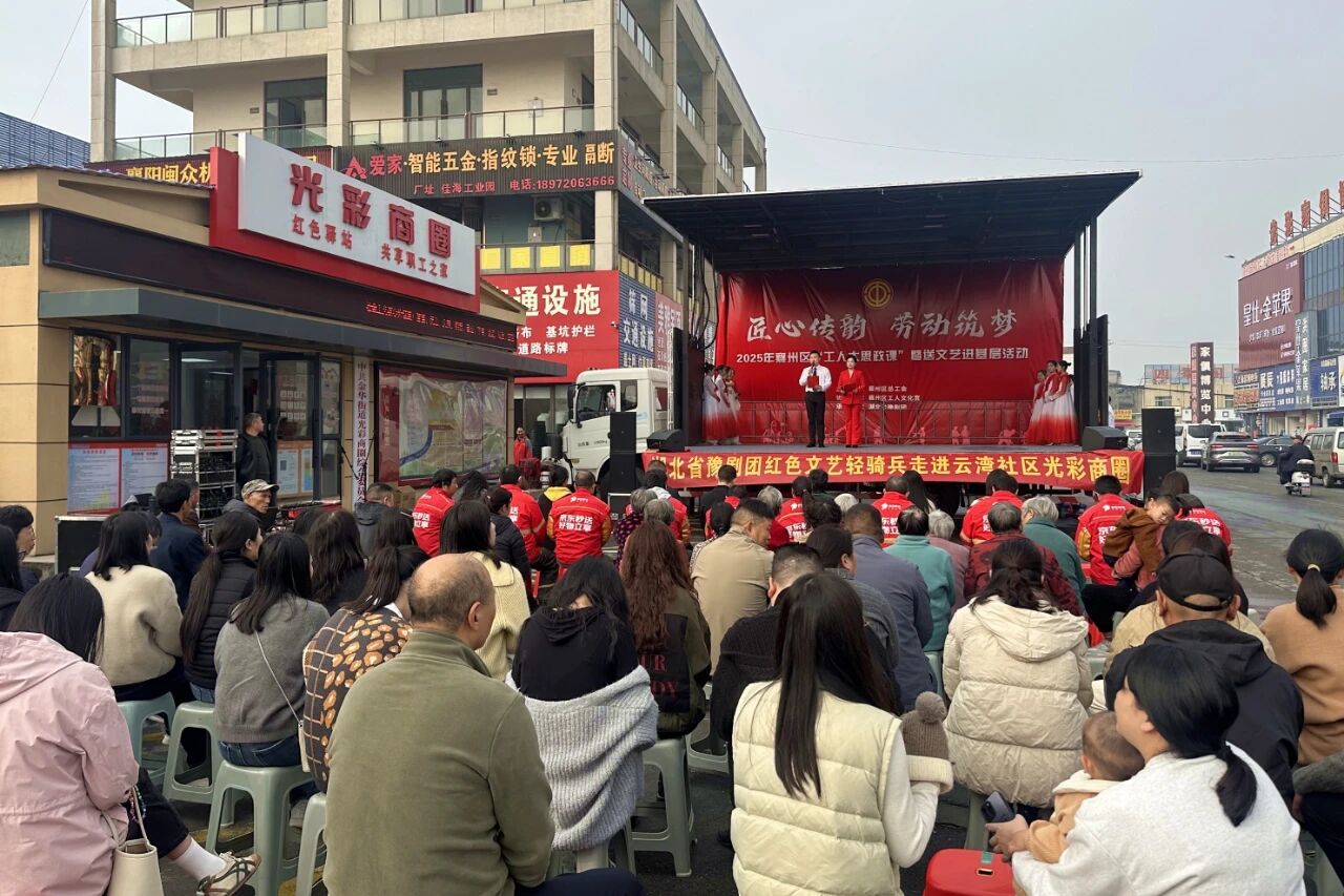 微信图片_20251103092835.jpg