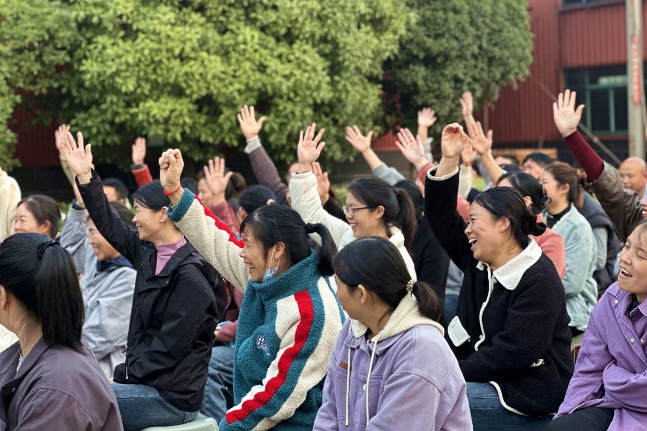 微信图片_20251103092838.jpg