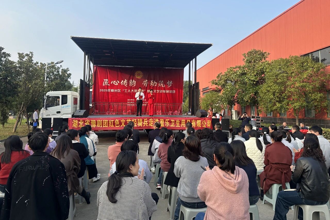 微信图片_20251103092841.jpg