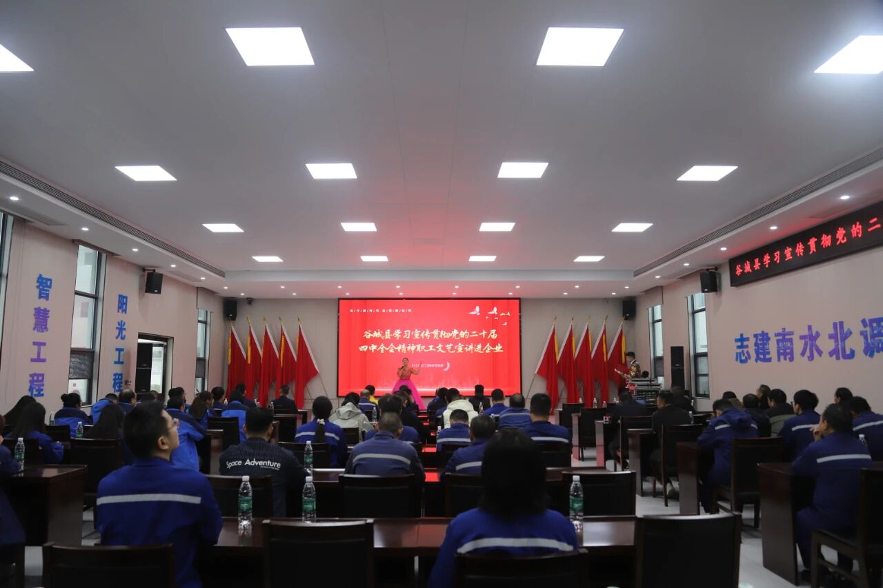 微信图片_20251107090208.jpg