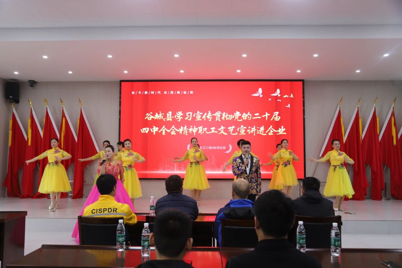 微信图片_20251107090211.jpg