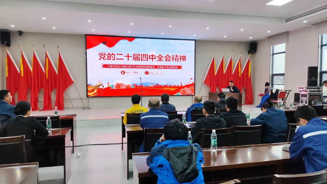 微信图片_20251107090220.jpg