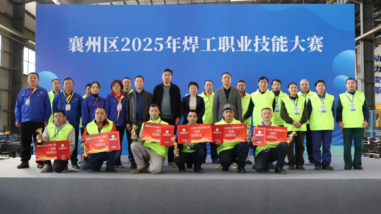微信图片_20251110144746.jpg