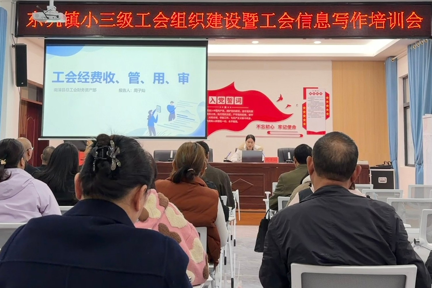 微信图片_20251107110555_1954_1_副本.jpg