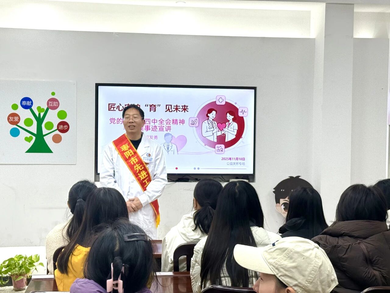 微信图片_20251118163459.jpg