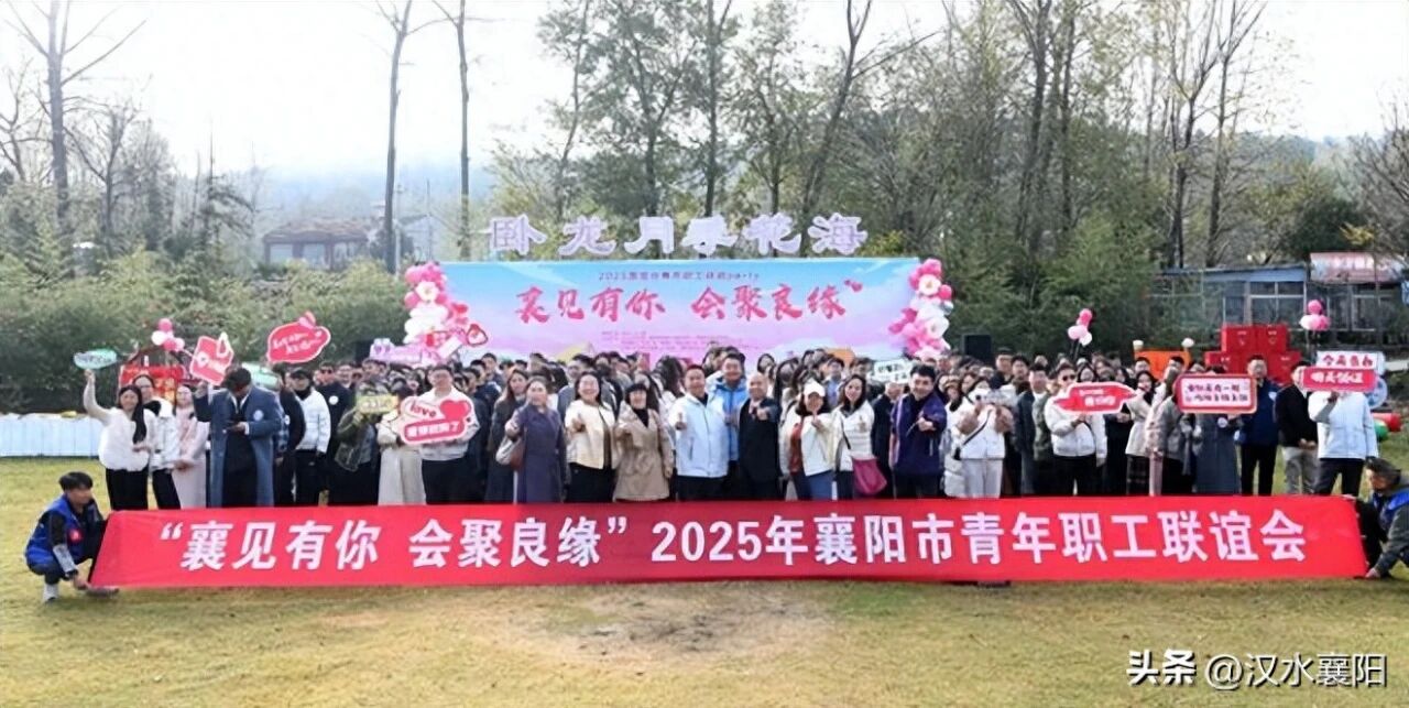 微信图片_20251124153646.jpg